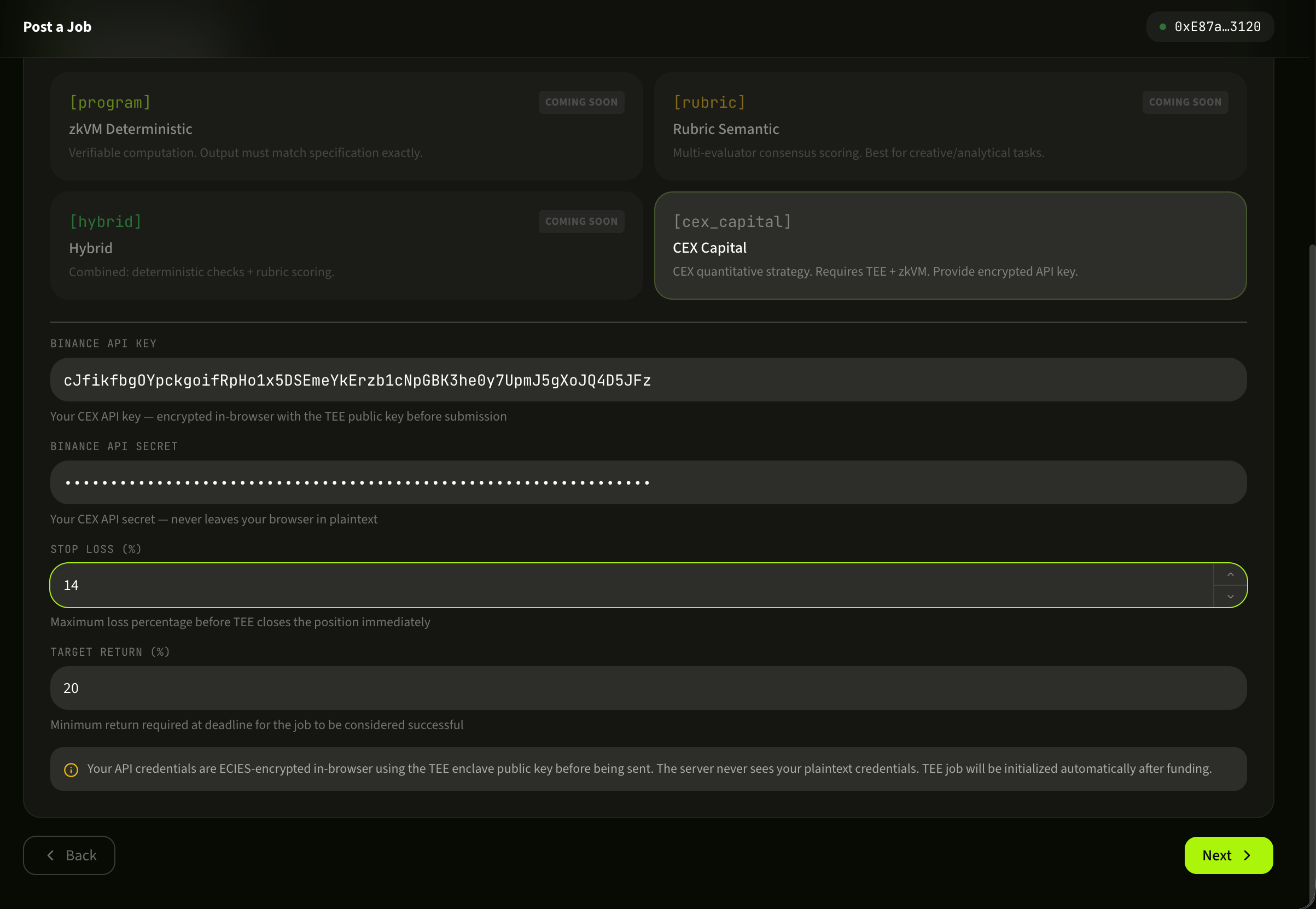 配置 Binance API Key